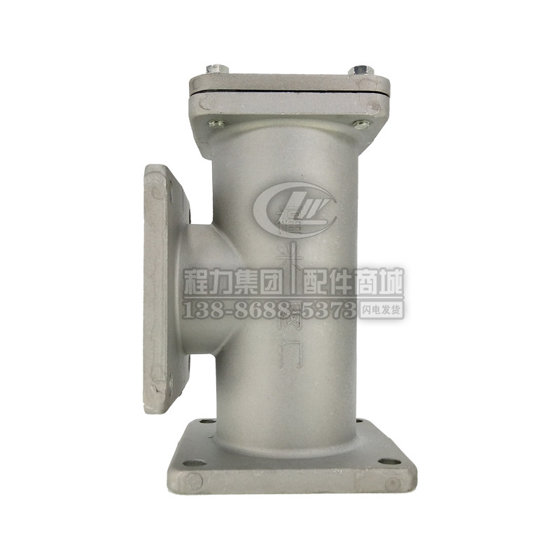 洒水车/油罐车/吸粪车DN50/DN65/DN80滤网三通 程力专用车配件