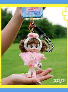 爆款OB11公仔玩偶换装扮bjd娃娃衣女孩生日礼物