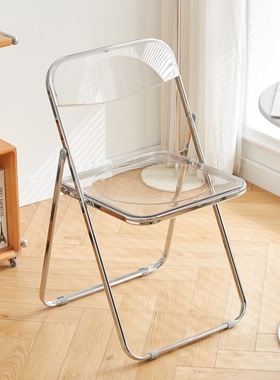 透明折叠椅子家用靠背塑料网红休闲服装店拍照椅咖啡厅奶茶店凳子