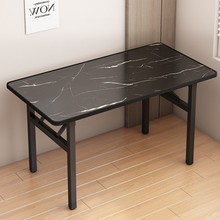 折叠桌家用简易长方形培训桌简约电脑桌户外摆摊会展桌子宿舍餐桌