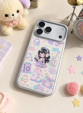 音乐美少女韩系卡通ins风适用于苹果17promax/16/15华为mate70pro防摔p70软壳RENO15荣耀OPPO/VIVO小米手机壳