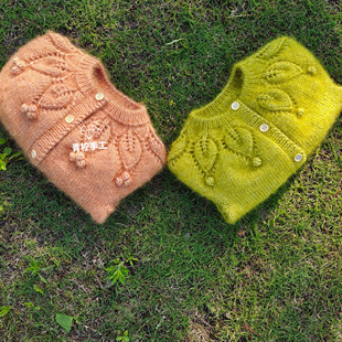 粗棒针手编一叶知秋毛衣手工叶子毛衫手编儿童树叶花开衫材料包