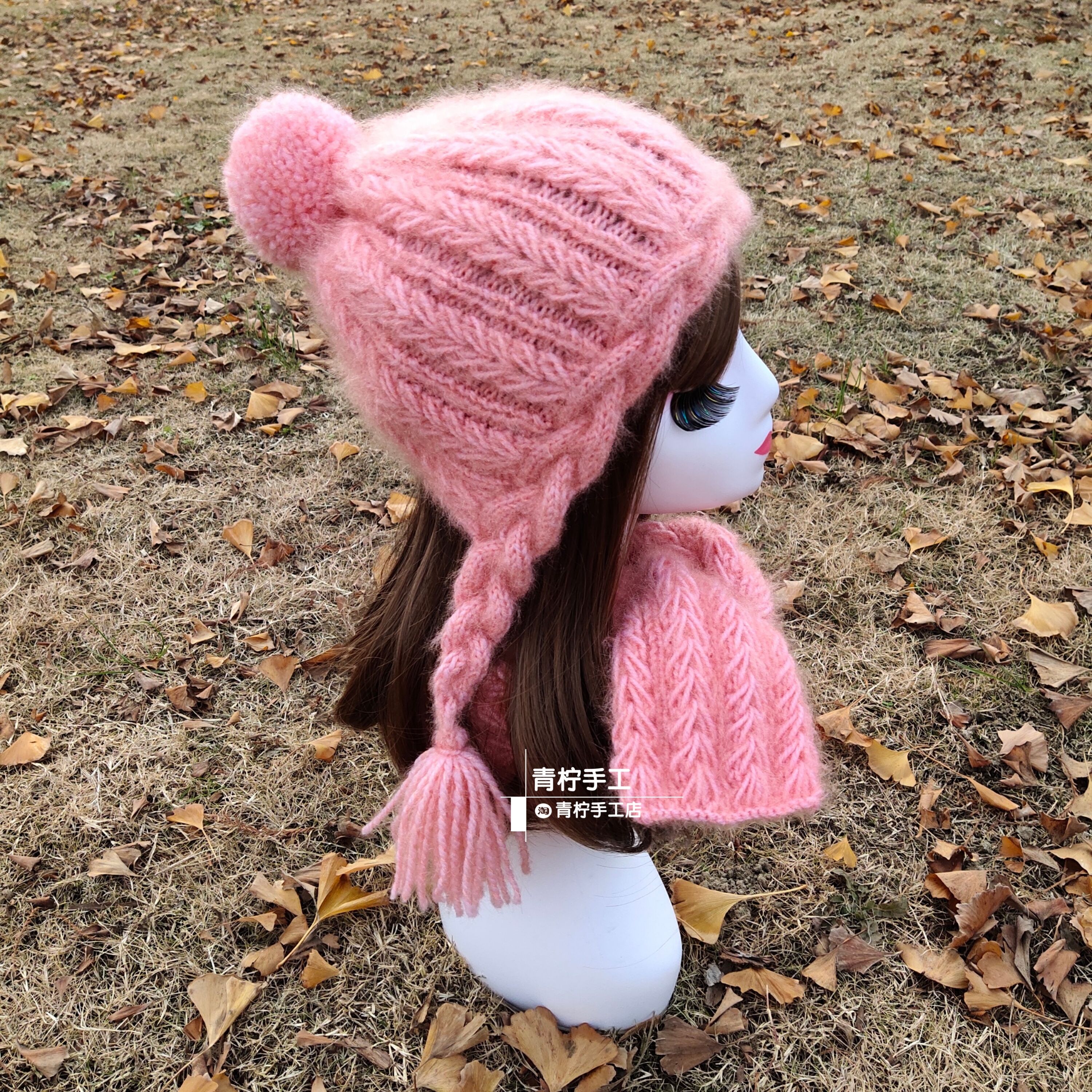 青柠手工店粗棒针宝宝帽手编帽子送教程冬季保暖儿童护耳帽材料包