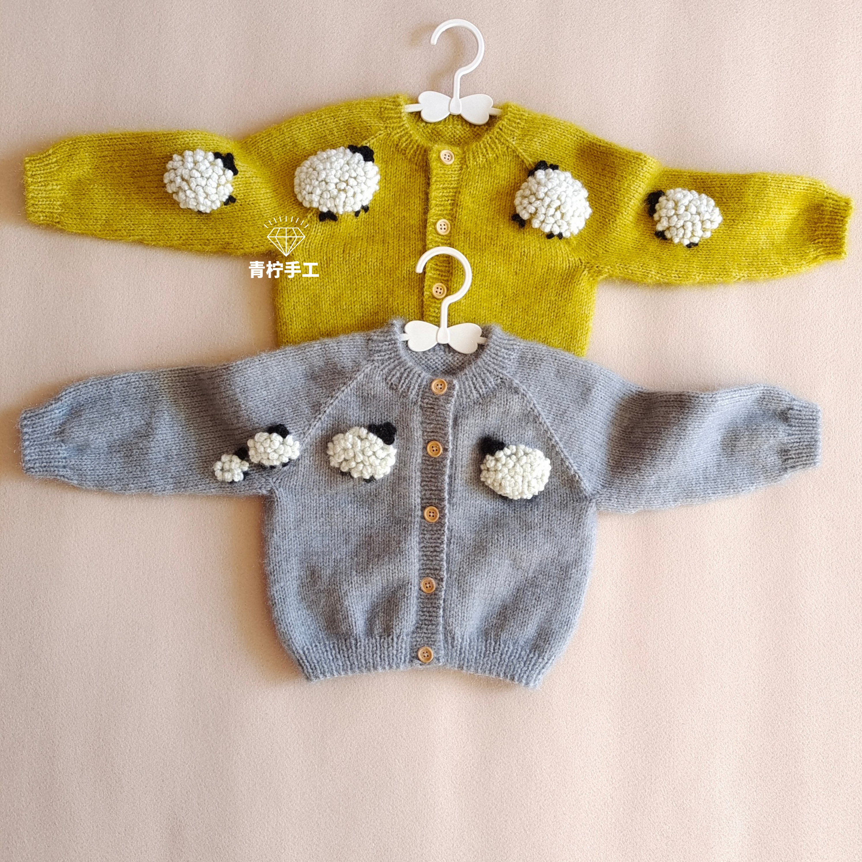 粗棒针手编宝宝儿童开衫材料包