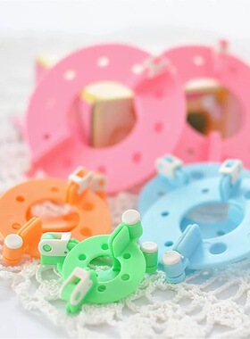 编织工具毛线球塑料制球器毛球器