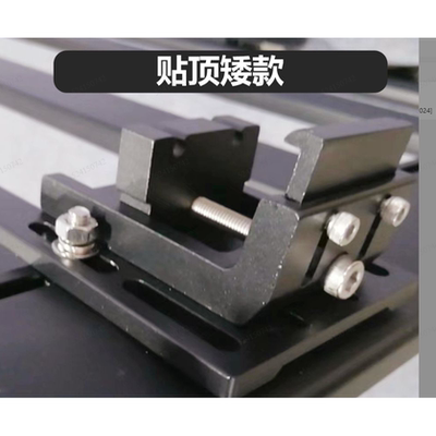 车顶固定夹超低卡扣侧帐篷