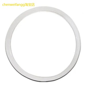 老式高压锅内皮圈32配件22锅盖密封o圈30寸34锅盖皮垫18-36cm专用