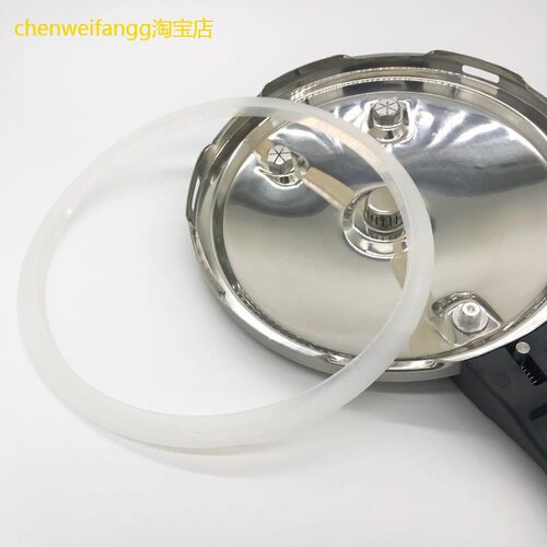 适用原装配件铝合金高压锅密封圈力锅升陶圈皮垫胶圈20242压324cm