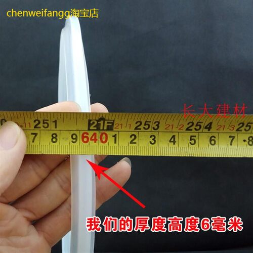 苏泊尔2.5L升电压力锅密封圈SY-25YC10配件SY-25YC8110胶圈橡皮圈