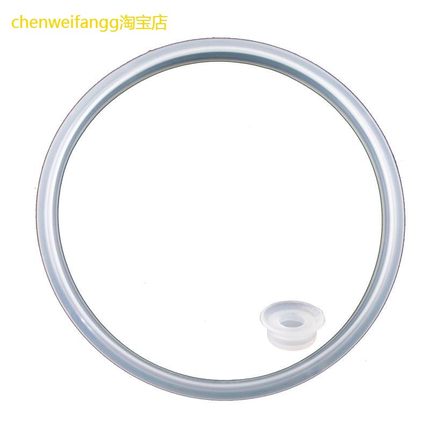 适用美的电压力锅密封圈5L/升SS5068P密封环QS50B3/VS50C2硅胶圈