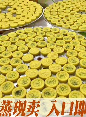 手工绿豆糕豆沙馅潮汕特产端午节老式下午茶甜点冰糕传统糕点零食