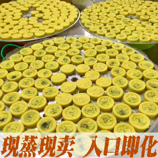 手工绿豆糕豆沙馅潮汕特产端午节老式 下午茶甜点冰糕传统糕点零食