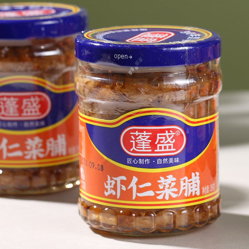 潮汕蓬盛虾仁菜脯 杂咸 下饭菜 早餐开胃菜萝卜干酱菜 佐餐小菜,水产肉类/新鲜蔬果/熟食,腌制/榨菜/泡菜,淘宝优惠券,粉丝福利购,淘宝优惠卷