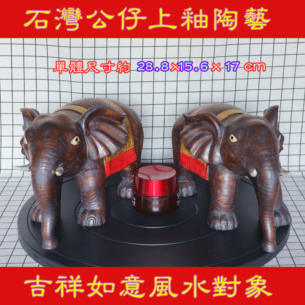 石湾公仔手制陶艺风水摆件写实型