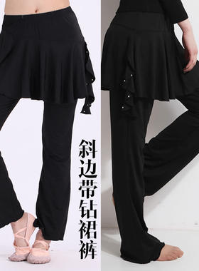 新款莫代尔广场舞服装7分裙裤舞蹈裤拉丁舞裙裤练功裤裙七分裤子