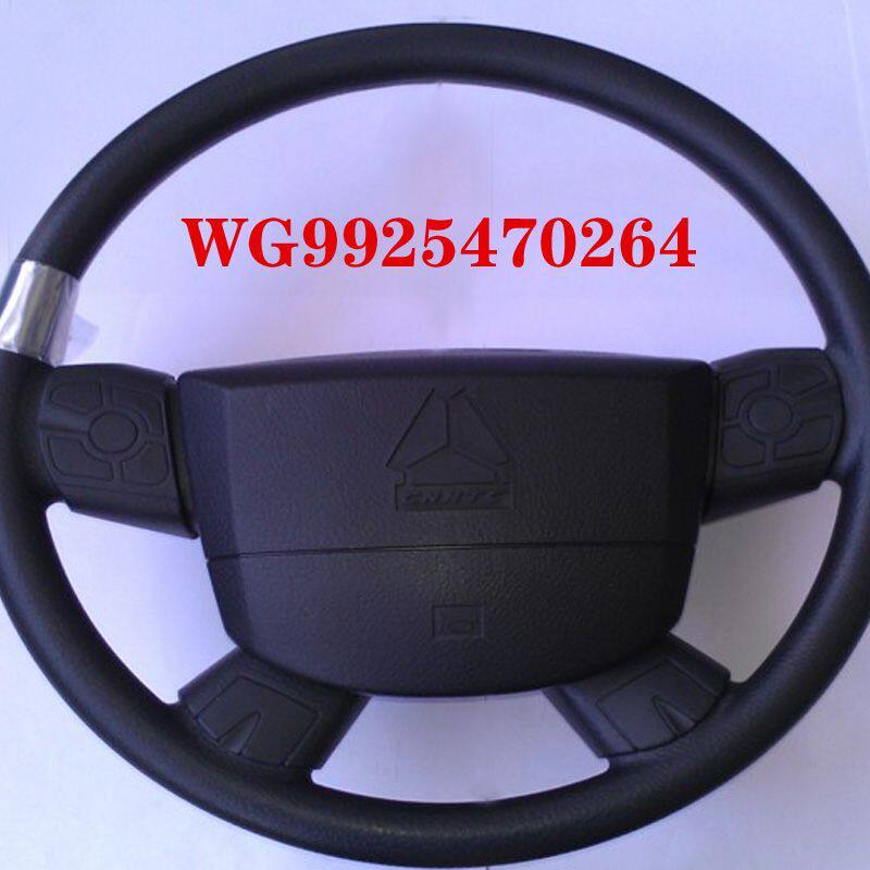 适用于中国重汽豪沃 T7H A7 方向盘总成 WG9925470264