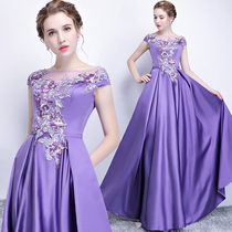 Evening dress 2019 new long fashion toast noble elegant show thin host banquet dress