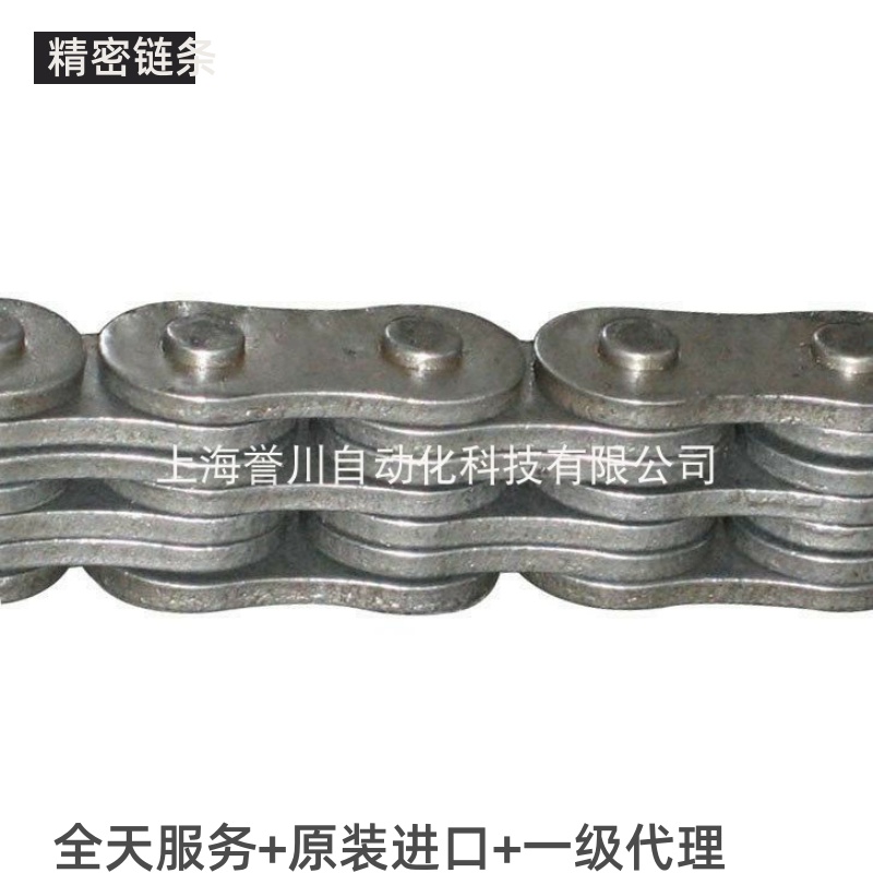 举升机提升机板式台湾TYC链条叉车进口链条LH BL LLAL堆高机链条