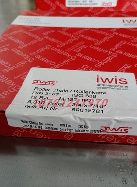 德国原装进口链条IWIS12B-1 6分 JWIS12B-2工业机械传动双排链条