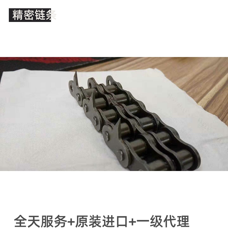 TYC链条进口尖齿链条4分08B-2单侧带齿链条吸塑机带齿链条