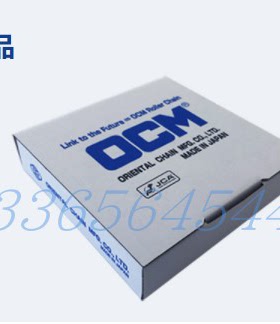 OCM链条ANSI120-1RP日本原装进口东方链条24A-1工业传动链条120-2