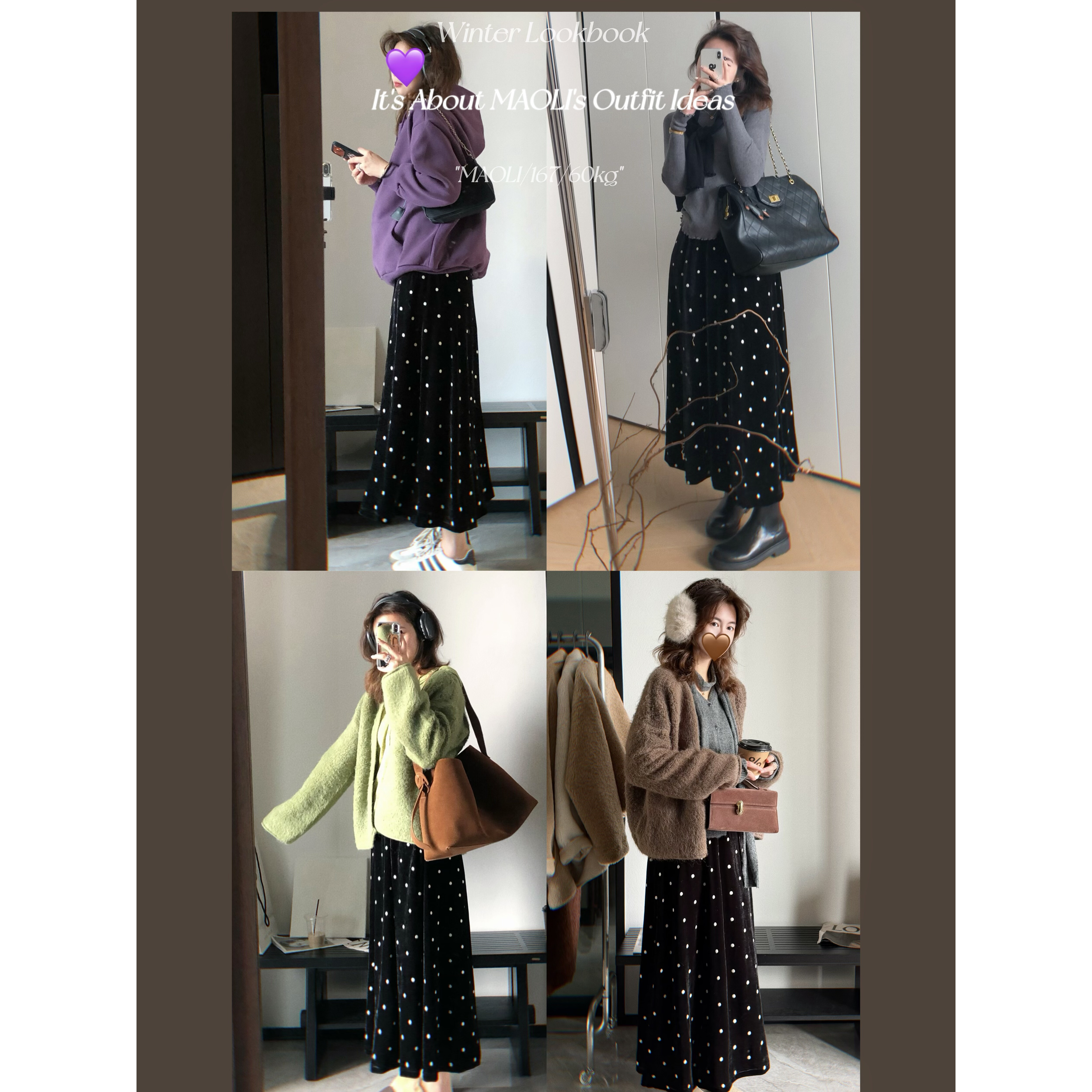 毛丽小四郎【赫本风】复古黑色波点半身裙女高腰A字显瘦高级感