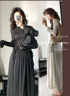 毛丽小四郎【温温柔柔】慵懒风不规则抽绳收腰上衣+半身裙两件套