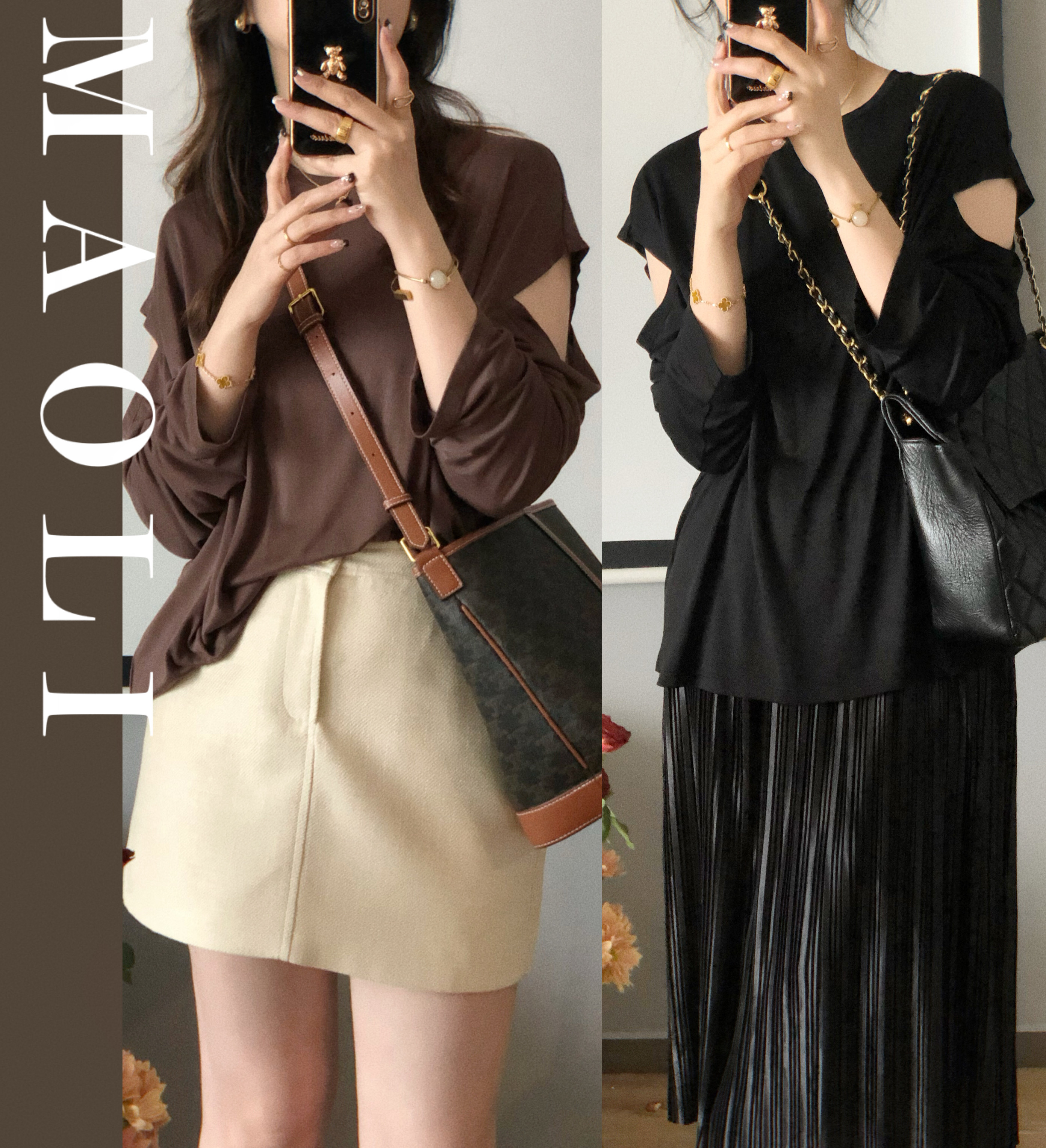 极简显瘦薄款设计感牛奶丝质