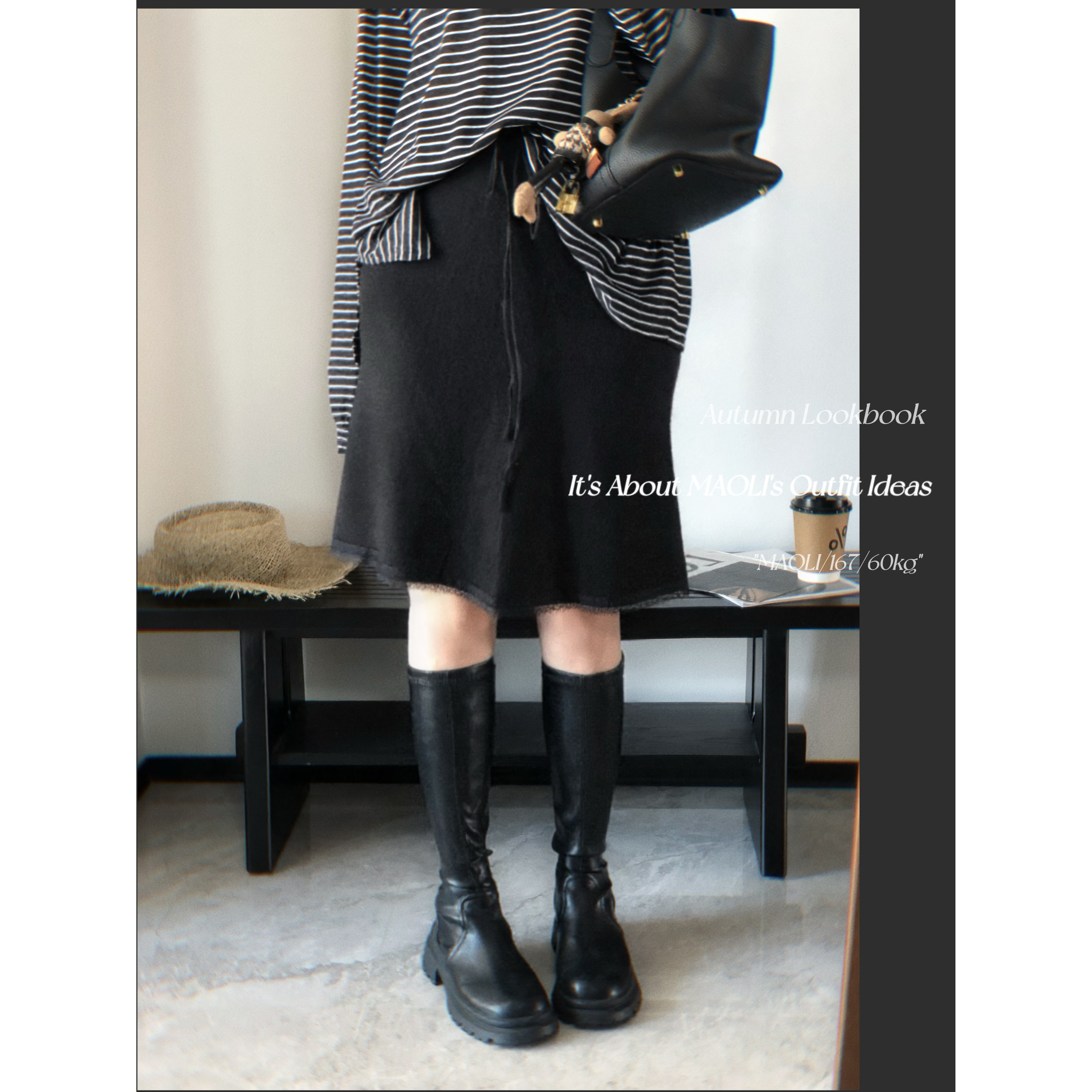 毛丽小四郎【芭蕾温油风】拼接裙摆半身裙女秋高腰显瘦a字包臀裙