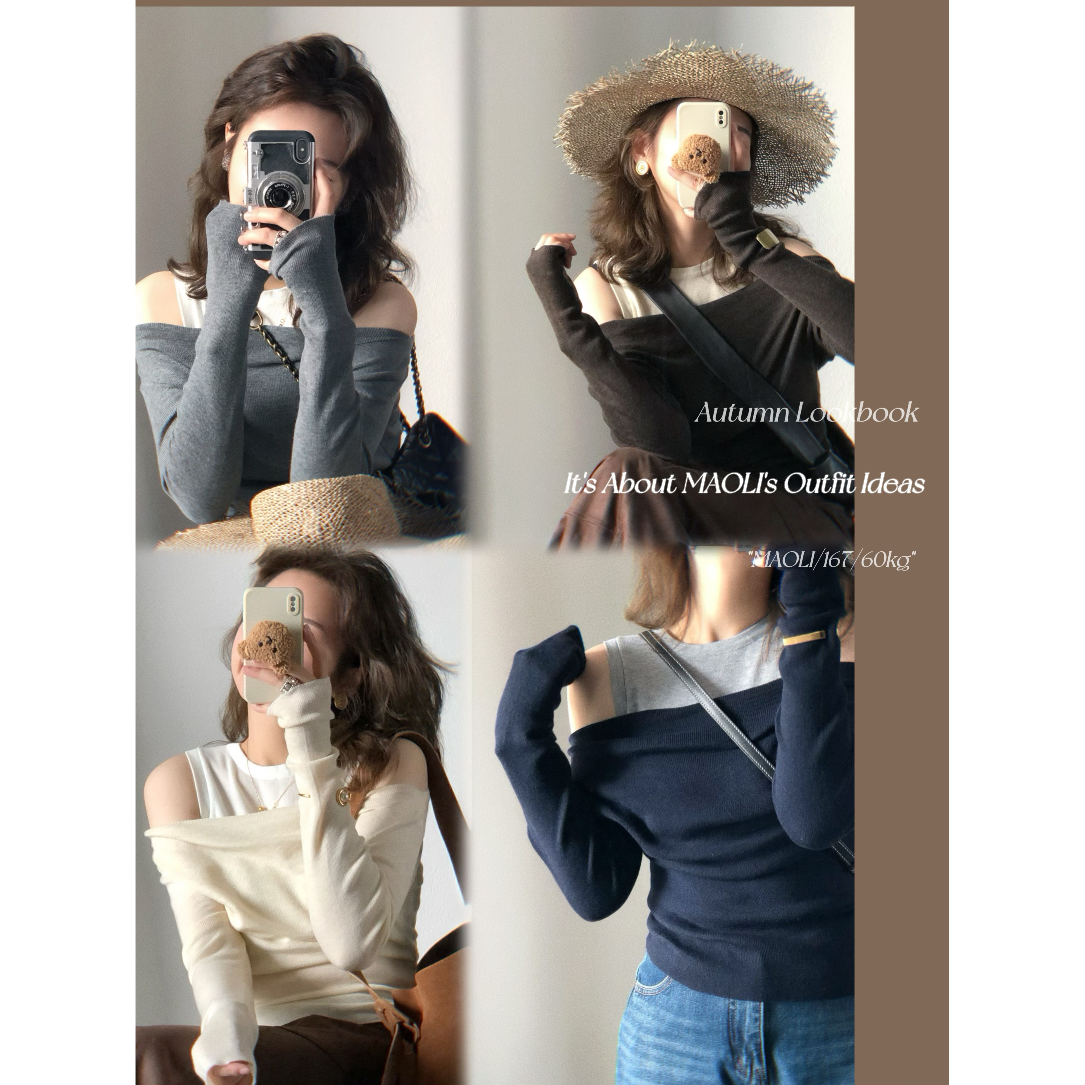 毛丽小四郎【叠穿氛围感】轻熟气质露肩假拼接两件针织衫上衣秋女