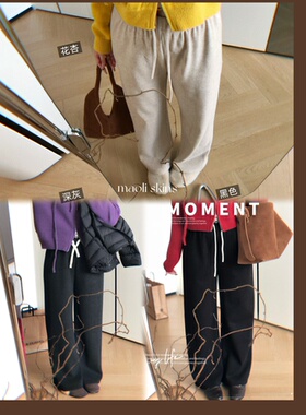 毛利小四郎【秋冬B备单品】加绒裤加厚休闲裤女冬显瘦直筒阔腿裤