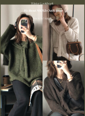 毛利小四郎【叠月温柔】显瘦文艺软糯V领毛衣+披肩女秋冬简约百搭