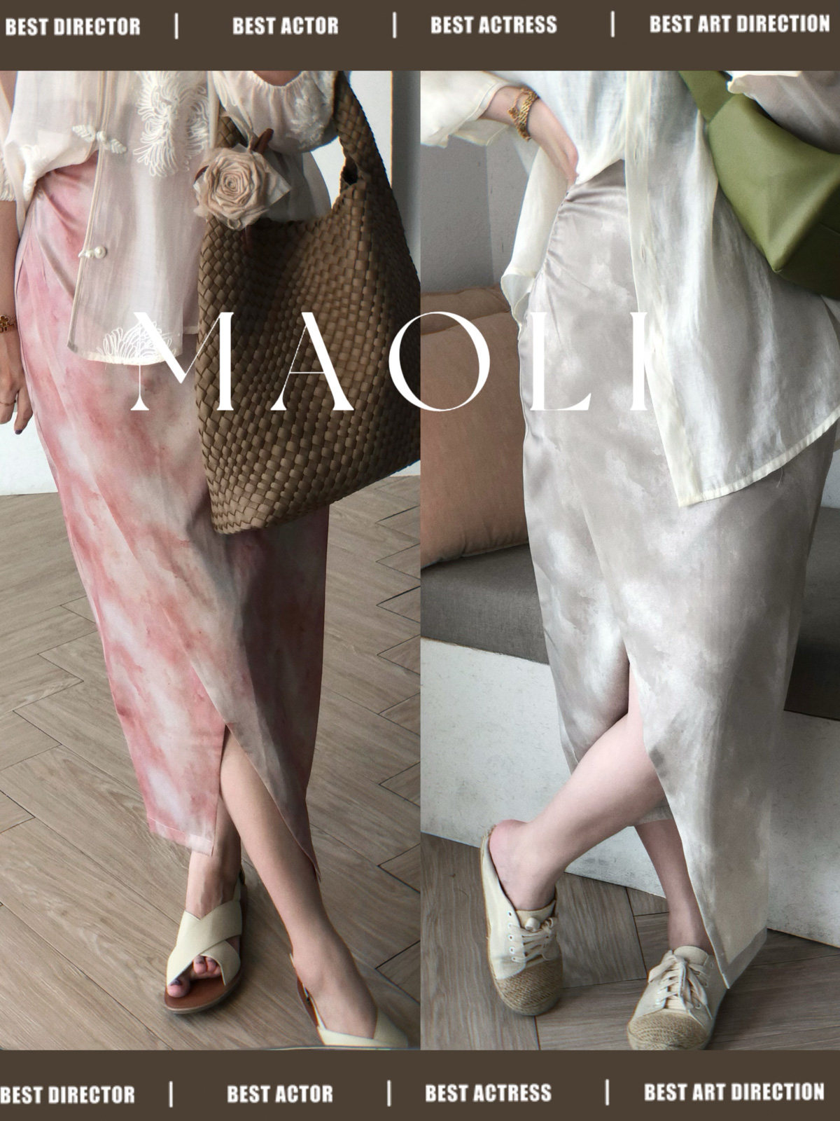 毛丽小四郎【柔雾】法式复古轻熟捏褶修身显瘦半身设计感开叉裙女,女装/女士精品,半身裙,淘宝优惠券,粉丝福利购,淘宝优惠卷