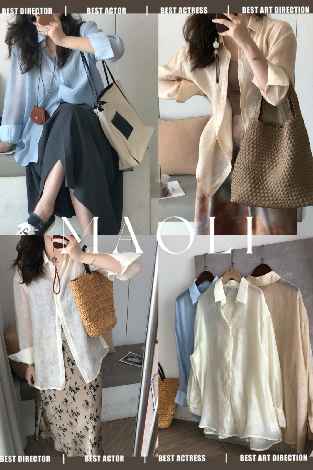 毛丽小四郎【氛围单品】法式小众慵懒显瘦气质印花衬衫女宽松防晒