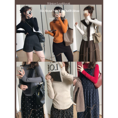 毛丽小四郎【无缝一体半高领领】舒适温油木耳边针织衫内搭半高领