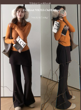 毛丽小四郎【秋冬B备】显瘦加绒/小众屁帘设计感微喇裤假两件女冬