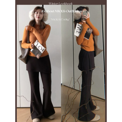 毛丽小四郎【秋冬B备】显瘦加绒/小众屁帘设计感微喇裤假两件女冬