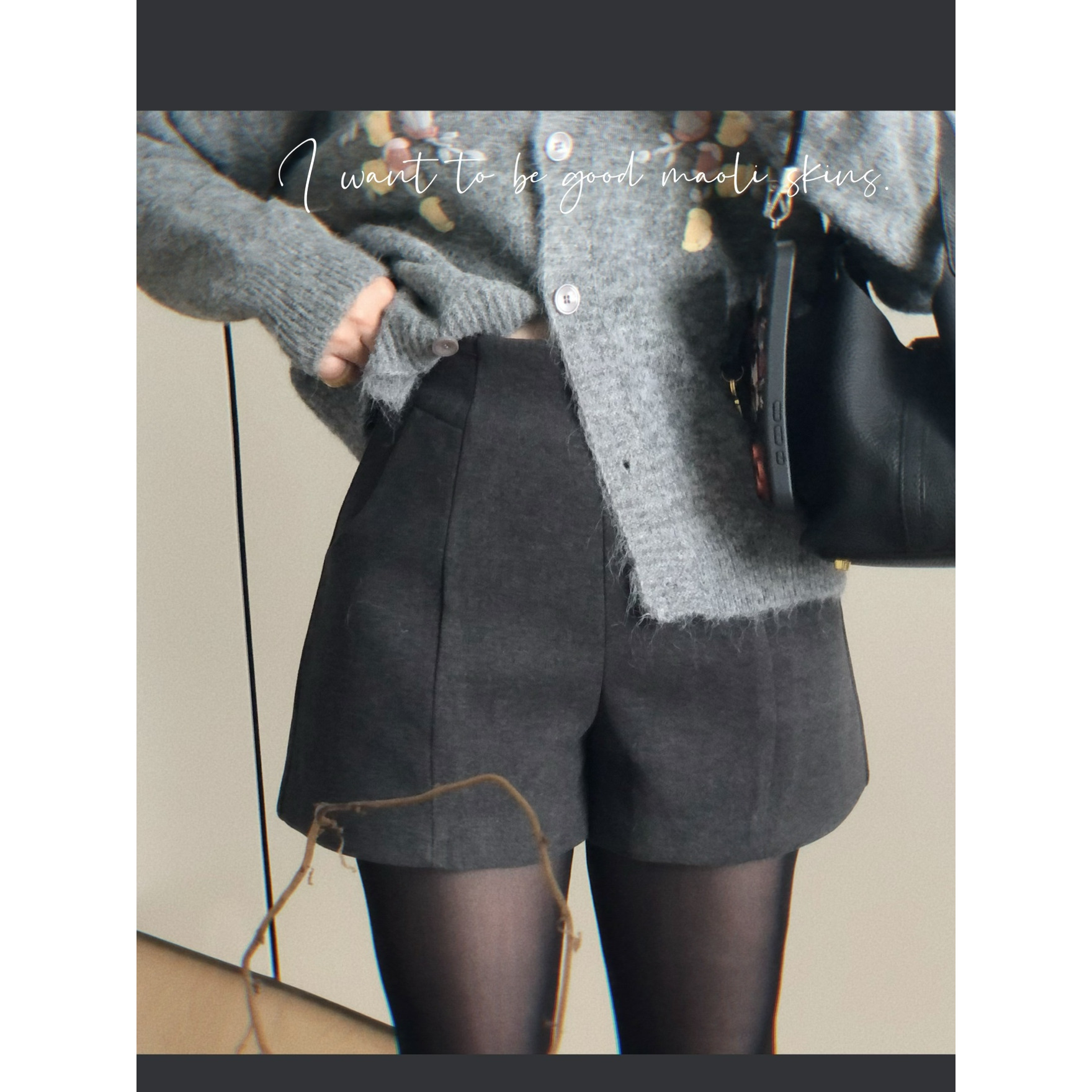 毛丽小四郎【秋冬驻场】高腰毛呢休闲短裤女显瘦百搭通勤短裤女冬