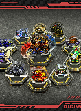 数码宝贝04无限地带像素风亚克力小立牌摆件拓也辉二金刚武神兽