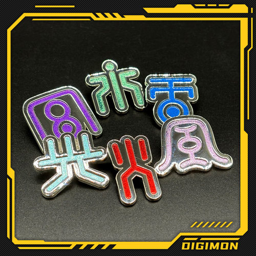 数码宝贝04无限地带战魂文字纹章金属徽章胸针拓也辉二辉一小泉