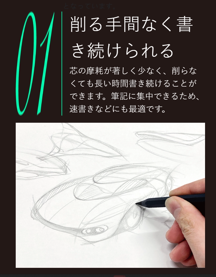 METACIL 금속 연필 검정 기술 영원한 펜은 선명하게 할 필요가 없습니다. 기획 없음 합금 펜 끝없는 쓰기 일본