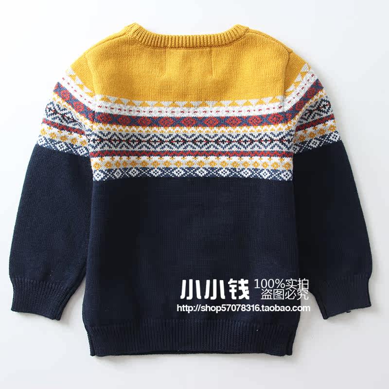 Pull enfant MINIKIDHOUSE - Ref 2103187 Image 3