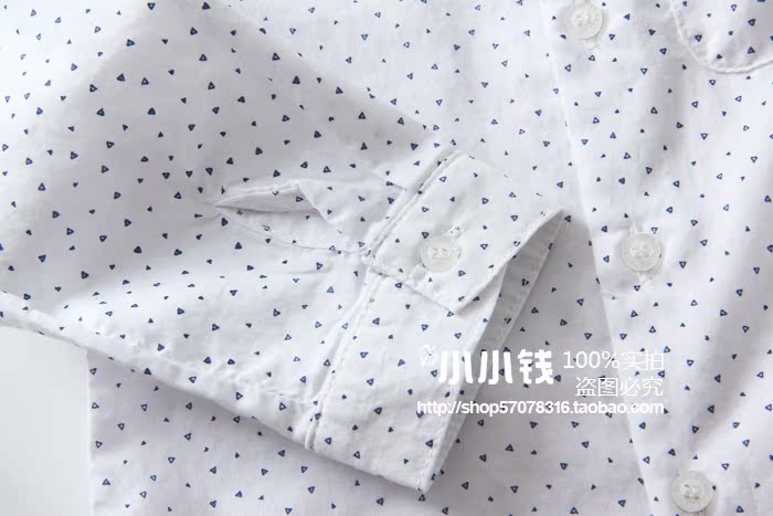 Chemise enfant MINIKIDHOUSE à manche longue - Ref 2083327 Image 5