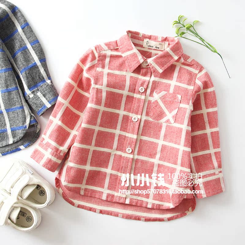 Chemise enfant à manche longue - Ref 2083153 Image 1