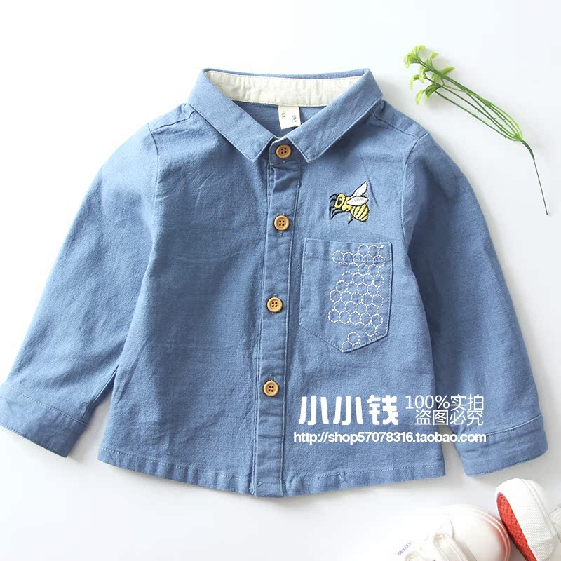 Chemise enfant à manche longue - Ref 2083162 Image 1