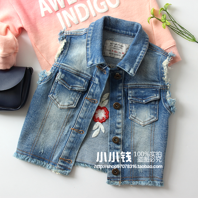 Gilet fille MINIKIDHOUSE - Ref 2071589 Image 1