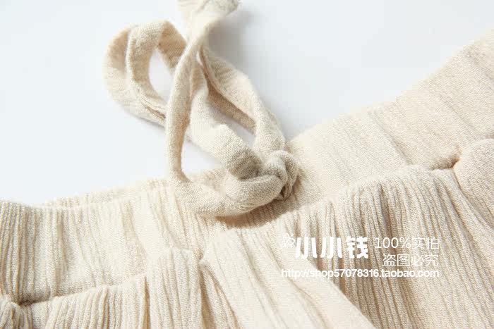 Jupe pour fille - Ref 2051262 Image 4