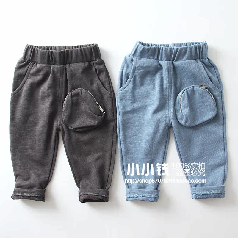 Pantalon pour garcons et filles ROF-P14 - Ref 2058175 Image 1