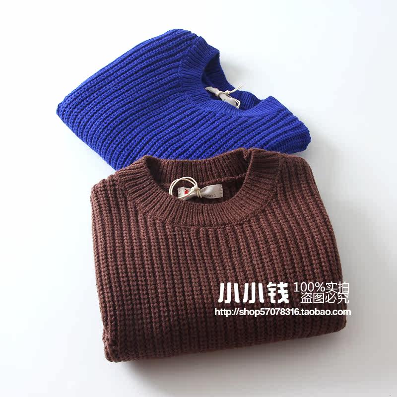 Pull enfant - Ref 2103168 Image 1