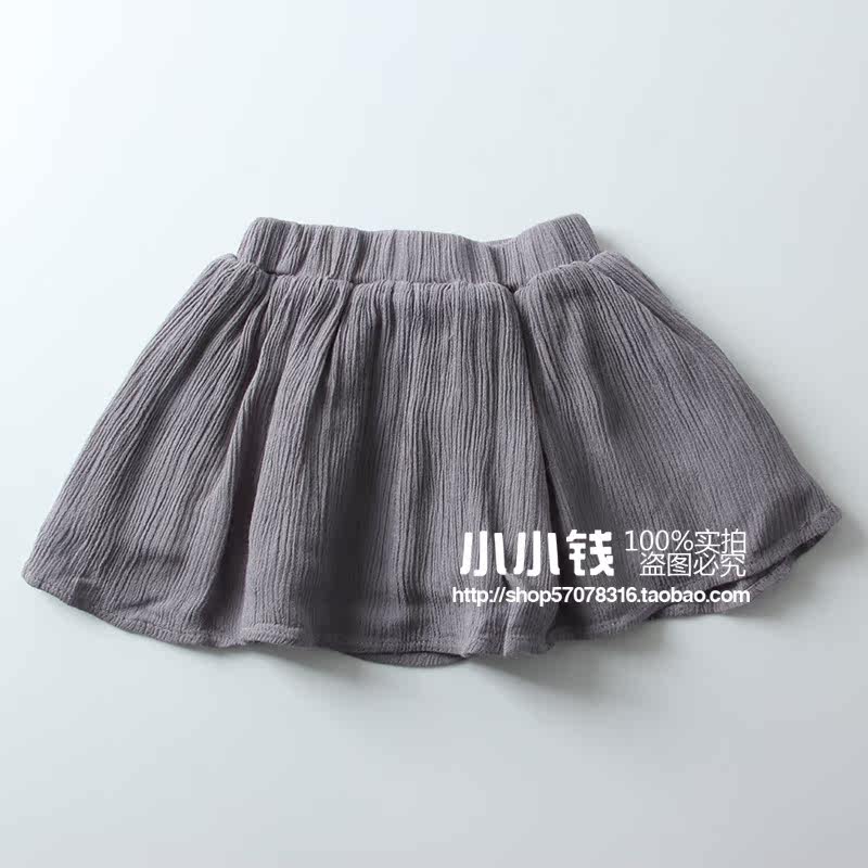 Jupe pour fille - Ref 2051262 Image 3